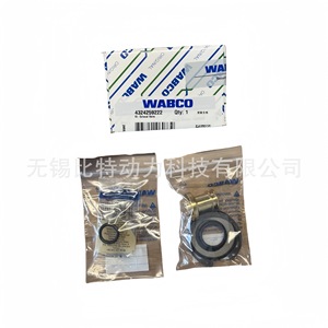 Kit de reparación del secador Wabco 4324259222 para camiones y autobuses Volvo - Product Image 4