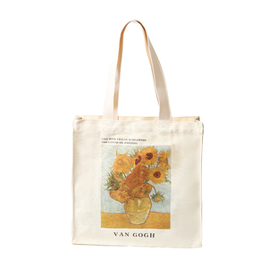 Bán buôn Trung Quốc Van Gogh Hạnh Nhân Hoa Iris đêm đầy sao trống OEM tùy chỉnh <span class=keywords><strong>Canvas</strong></span> Tote Túi - Product Image 4