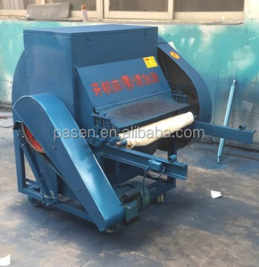เครื่องรีด<span class=keywords><strong>ไหม</strong></span>,เครื่องทำพรมและผ้าห่มจากรังไหม - Product Image 3