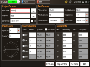 Thiết bị kiểm tra không phá hủy cho tính toàn vẹn cọc và đánh giá chất lượng bê tông Thiết bị kiểm tra siêu âm YL-PST(FS) - Product Image 5