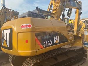 Excavatrices japonaises d'occasion de 15 tonnes Caterpillar de haute qualité CAT 315D à vendre - Product Image 4
