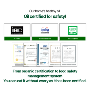 Huile d'avocat extra vierge Pureby 100% pure, huile d'avocat pressée à froid, non raffinée, huile de support naturelle pour le corps et le visage - Product Image 2