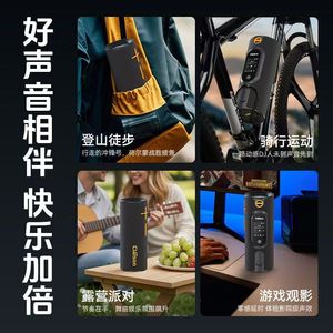 Clayson Portable <b>Speaker</b> Dual Driver Waterproof Outdoor Sports <b>Speaker</b> With Ai Audio Enhancement Technology - Product Image 4