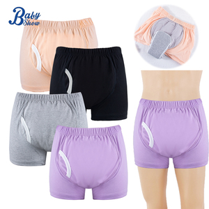 Mutande Riutilizzabili in Cotone per Incontinenza Anziani, Morbide, Traspiranti, ad Alta Assorbenza, <span class=keywords><strong>Pannolini</strong></span> in Tessuto Elastico - Product Image 1