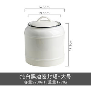 Bocal de stockage personnalisé en céramique avec couvercle pour le thé, le café, le sucre, la cuisine - Product Image 6