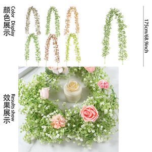Guirlandes de verdure artificielle BXS Boxingshun avec fleurs blanches, décoration de mariage, décoration de la maison, ornements de plafond, plastique, 48 cm - Product Image 5