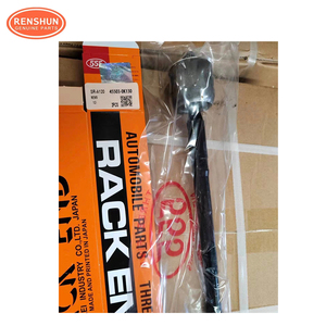 SL-3880 <span class=keywords><strong>48820</strong></span>-0k010 48810-0k010 488100k010 488200k030 555 ổn định liên kết <span class=keywords><strong>48820</strong></span>-<span class=keywords><strong>0k030</strong></span> cho TOYOTA HILUX Fortuner Land Cruiser - Product Image 3