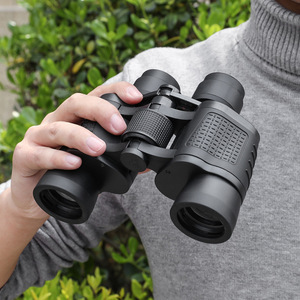 MaiFeng Binoculars 90x90 90Mm Objective High Magnification Outdoor Observation - Product Image 3