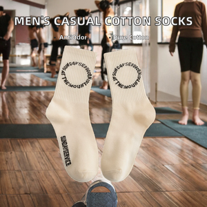 Chaussettes décontractées pour hommes, 100 % coton, anti-bactériennes, tricotées jacquard, amusantes, sportives, imprimées en 3D, avec revers/embout personnalisés - Product Image 2
