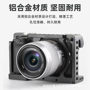 Kit de poignée supérieure pour cage d'appareil photo Sony A6000 A6300, support de montage portable en alliage d'aluminium pour accessoires d'appareil photo sans miroir - Product Image 3