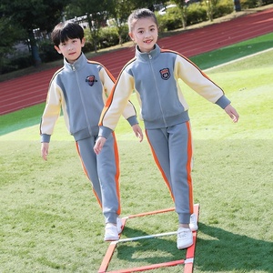 Conjuntos <span class=keywords><strong>de</strong></span> ropa deportiva <span class=keywords><strong>de</strong></span> tres piezas <span class=keywords><strong>para</strong></span> estudiantes <span class=keywords><strong>de</strong></span> escuela <span class=keywords><strong>primaria</strong></span> primavera otoño uniformes <span class=keywords><strong>de</strong></span> jardín <span class=keywords><strong>de</strong></span> infantes <span class=keywords><strong>de</strong></span> primer grado uniformes escolares - Product Image 4