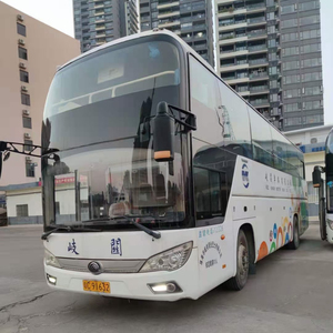 <span class=keywords><strong>Bus</strong></span> <span class=keywords><strong>scolaire</strong></span> d'occasion 50 places Y0-t0ng <span class=keywords><strong>Bus</strong></span> Zk6118 à vendre Moteur Yuchai Volant à gauche <span class=keywords><strong>Bus</strong></span> amphibie - Product Image 4