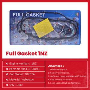 1D Автомобильная асбестовая прокладка полный комплект 1NZ OEM: 04111-20041 полный комплект прокладок для TOYOTA - Product Image 2