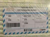 Papier carton FBB ivoire C1S 170-400 g/m² de marque Ningbo Fold/IPSUN/NINE DRAGON/LIANSHENG/ASIA SYMBOL, carton d'emballage GC1 C2S