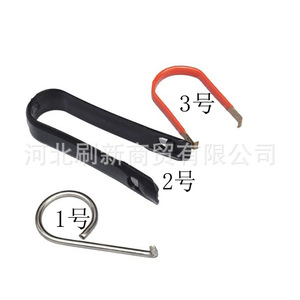 เครื่องมือถอดสกรู 57 มม. เหล็กเกรดอุตสาหกรรม แบบเอนกประสงค์ หมายเลขชิ้นส่วน SX0259 - Product Image 2