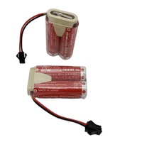 1 buah ER17/50H PLC CNC paket baterai Lithium Ion 2-kombinasi kategori produk
