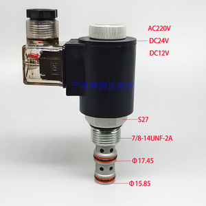 Vanne solénoïde à cartouche LSV10-232 en acier inoxydable, hydraulique, filetée, 2 positions, 3 voies, type coulissant pour commande électronique - Product Image 3