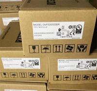 Controlador lógico programable serie DELTA PLC ES2 DVP16ES200R a buen precio