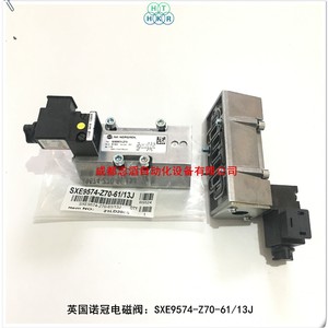 โซลินอยด์วาล์ว Imi Norgren รุ่น Sxe9574-Z70-61/13J ใช้ไฟ DC 24V ขนาดพอร์ต 1/2 นิ้ว - Product Image 3