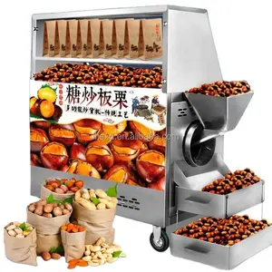 The new type of roasting machine multifunctional sugar fried chestnut gas fully automatic
