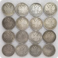 Réplica de Moneda Antigua de Plata de 1 Rublo del Último Emperador Ruso, Nicolás II, 1895, 1896, 1897-1913, 1914, 1915