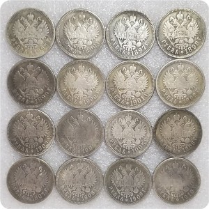 Réplique <span class=keywords><strong>de</strong></span> la pièce <span class=keywords><strong>de</strong></span> monnaie antique en argent <span class=keywords><strong>de</strong></span> 1 ruble <span class=keywords><strong>de</strong></span> l'<span class=keywords><strong>Empereur</strong></span> Tsar NICHOLAS II, <span class=keywords><strong>dernier</strong></span> <span class=keywords><strong>Empereur</strong></span> russe, années 1895, 1896, 1897-1913, 1914, 1915 - Product Image 5