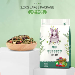 Alimento para Coelhos Liofilizado por Atacado da Fábrica YEE com Capim Timothy, Alfafa e Vegetais, Alta Nutrição para Pequenos Animais - Product Image 3
