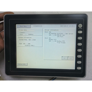 Monitor Táctil V808iSDY Usado en Buen Estado V808iSDY V808iSDY Monitor Táctil Usado en Buen Estado V808iSDY - Product Image 5