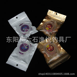 Línea de Pesca Vivek de 50M, 0.3mm, Nailon de Alta Resistencia, Línea Principal para Pesca Competitiva, Apta para Plataformas y Pesca en Aguas Profundas - Product Image 5