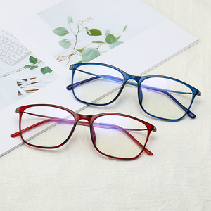 กรอบแว่นตา TR90 ทรงสี่เหลี่ยมเต็มกรอบ ป้องกันรังสียูวี น้ำหนักเบา สำหรับทุกเพศ รุ่น TR2027 - Product Image 1
