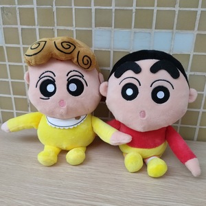 50 styles de jouets en peluche garçon coquin de 4 pouces, poupées en peluche de dessins animés japonais, mini porte-clés, pendentifs de sac à dos, prix pour machines à griffes - Product Image 4