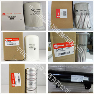 Joint d'étanchéité pour compresseur de climatiseur Trane GKT04402, pièce de joint de sortie de pompe à réfrigérant - Product Image 1