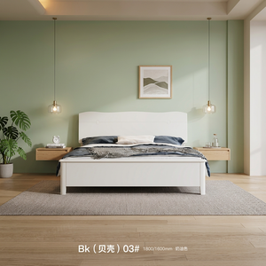 Solid wood <b>wall</b> bed twin White tufted <b>headboard</b> bed Modern platform bed furniture Assemblable bedroom furniture - Product Image 3