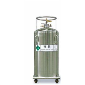Cryostat d'hélium de qualité supérieure 100L en stock pour laboratoire - Product Image 4