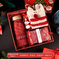 Cadeaux de bienvenue pour Noël et le Nouvel An, événements d'entreprise, coffrets cadeaux d'affaires, cadeaux pratiques, créatifs, personnalisables, fabriqués en Chine, cadeaux pour la famille