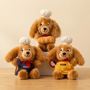 En gros, Porte-clés pendentif en peluche chien pâtissier mignon, Mascotte en peluche douce OEM, Jouet animal en peluche chien chef de dessin animé pour cadeau - Product Image 1