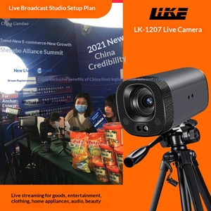 Cámara <span class=keywords><strong>Web</strong></span> USB HD LK1207 con Enfoque Automático y 30 FPS para Transmisión en Vivo Profesional, Belleza, TikTok, Kuaishou e Influencers - Product Image 4