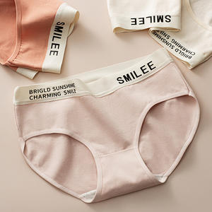 Culottes en coton pour femmes, style hipster taille mi-haute, sans couture, respirantes, antibactériennes, avec entrejambe 7A, motif lettres sportives simples, vente en gros usine - Product Image 1