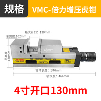 Étau de banc de puissance hydraulique WPV-160DL Heavyduty MC pour fraiseuse cnc workholding