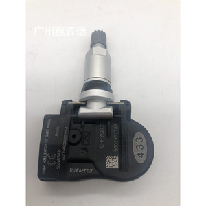เซ็นเซอร์ Tpms ของ Chrysler รุ่น 56029527AA 433Mhz แบบภายนอก สำหรับรถยนต์รุ่นใหม่ - Product Image 2
