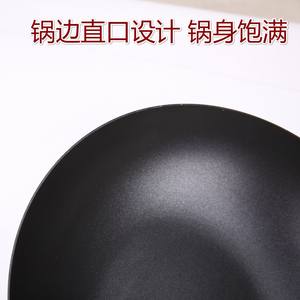 Utensilios de Cocina de Metal al por Mayor, Sartén Antiadherente, Utensilios de Cocina, Sartenes, Sartén para Freír Filetes y Huevos - Product Image 5