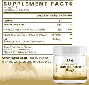 นมผงแพะ60% LGG - Product Image 2