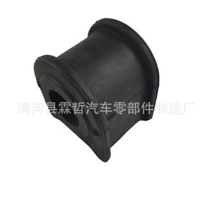 Buje de Goma para Barra Estabilizadora Delantera Senya M80 S80 48815-BZ060, Pieza de Repuesto Nueva para Reparación de Automóviles - Product Image 3