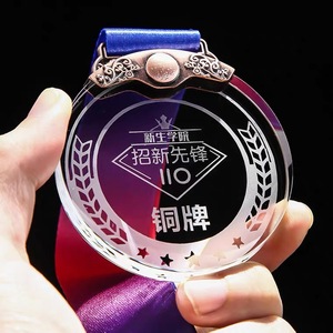 Cá nhân quà lưu niệm quà Tặng thủy tinh bán buôn huy chương giải thưởng cổ pha lê trống <span class=keywords><strong>Trophy</strong></span> MH-NJ00832 - Product Image 6