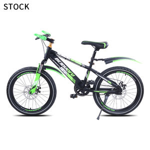 Chaise de vélo pour enfants 12 Sal Ke Bacchon Ke Liye, porte-bagages de sécurité, disque de sécurité, scooter pour enfants de 20 pouces, tricycle, vélo d'équilibre pour bébé - Product Image 6