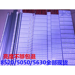 Tira de Luz LED Rígida 5630 5050 8520 12V 24V para Vitrinas, Mostradores de Teléfonos, Joyerías - Product Image 1