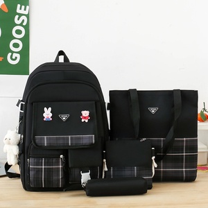 Offre Spéciale : Ensemble de 4 Pièces Tendance – Sac à Dos Scolaire pour Garçons et Filles de l'École Primaire, Sac à Dos Loisir pour Étudiants, Ensemble de Cartables - Product Image 6