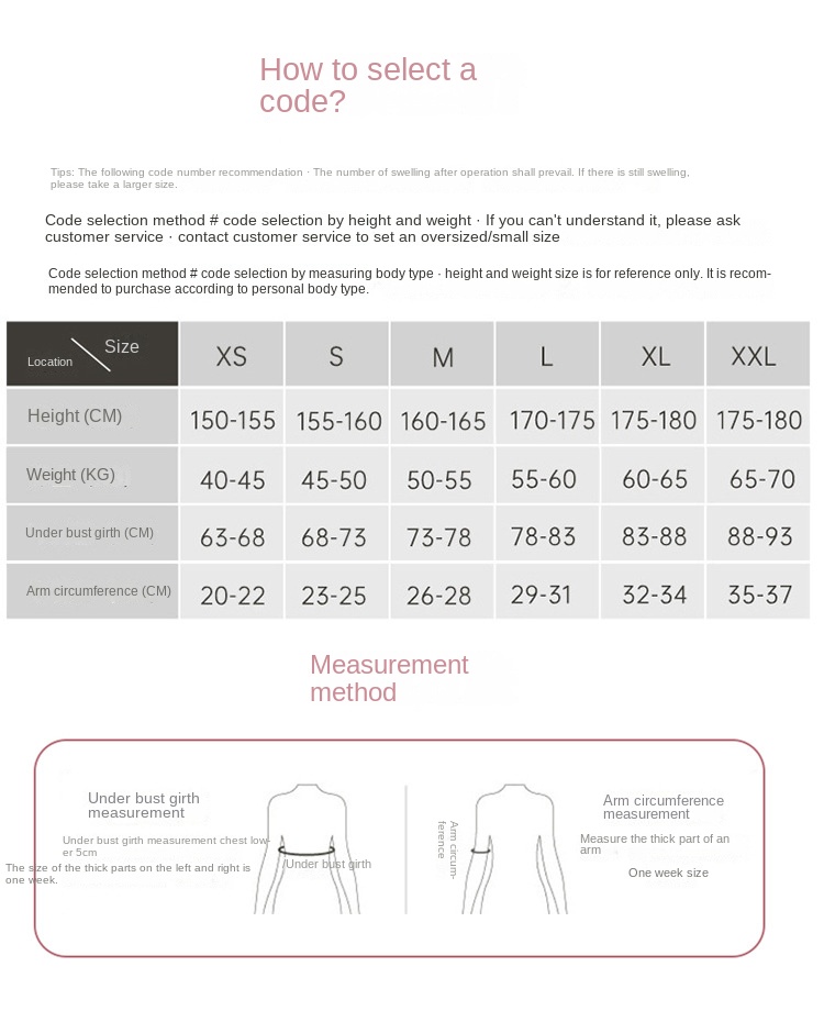 ZOYIAME Post Surgical Garments Arm Liposuction Compression Tops Long Sleeve Open Bust Push Up Breast Women Surgical Vest Shaper