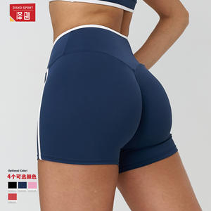 Pantalones cortos de yoga Zechuang para mujer, ajustados, de cintura alta, para correr, fitness, rojos, de nailon y elastano 9528 - Product Image 2