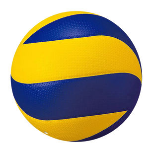Nouveauté : Ballons de volley-ball portables, professionnels, en cuir, cousus à la machine, de haute qualité, durables et légers pour les sports de plein air - Product Image 1